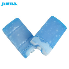العرف تصميم البسيطة المعمرة البلاستيك الصلب الجليد حزمة برودة لمحبي 280G