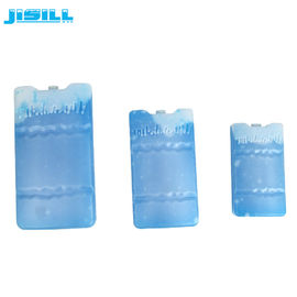 حزم الجليد هلام بلاستيكية قابلة لإعادة الاستخدام الصغيرة للأغذية المجمدة اللون الأزرق