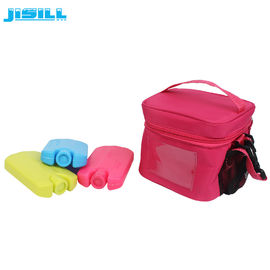 حقيبة صغيرة مناسبة وطازجة وحقيبة ثلج طازجة وغداء طوب ثلجي للأطفال حقيبة محمولة