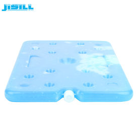 مبرد ثلج بدرجة حرارة منخفضة من البلاستيك المخصص للطوب الأزرق