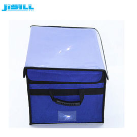 حقيبة مواد العزل مربع بارد الطبية 26L القدرات لحفظ 48 ساعة