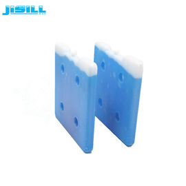 جودة عالية مربع الشكل 26 * 26 * 2.5 سم HDPE البلاستيك الصلب الجليد قابلة لإعادة الاستخدام حزم الجليد هلام حزم في مربع برودة