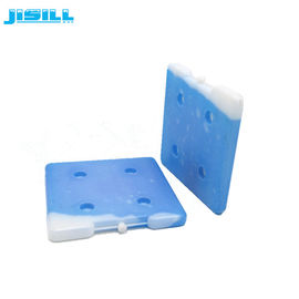 جودة عالية مربع الشكل 26 * 26 * 2.5 سم HDPE البلاستيك الصلب الجليد قابلة لإعادة الاستخدام حزم الجليد هلام حزم في مربع برودة
