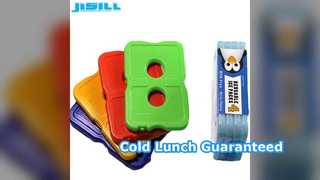 عبوات ثلج رفيعة للغاية تحافظ على برودة الطعام