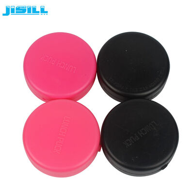 شراء المحمولة تخزين الأغذية زجاجة النبيذ حامل البيرة تبريد مكعبات الثلج صديقة للبيئة online manufacture