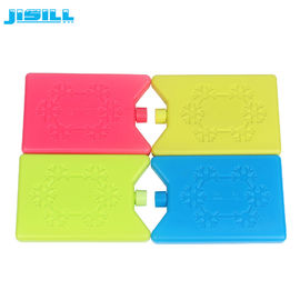 شراء BPA Free Hard Shell HDPE Plastic 200Ml Cool Bag Ice Packs Cooler Ice Bricks. طوب الثلج المبرد online manufacture