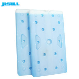 شراء PCM Ice Pack طوب تبريد الثلج مصنوع من HDPE ومواد تغيير المرحلة مثالية للحفاظ على طازجة الطعام والشراب الباردة online manufacture