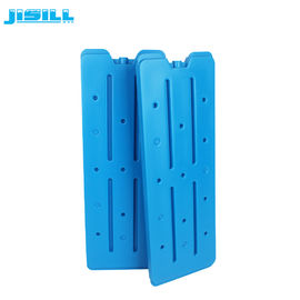 شراء حزم الجليد PCM برودة كبيرة مخصصة ، هارد شل HDPE جل علبة الجليد للنقل الطويل online manufacture