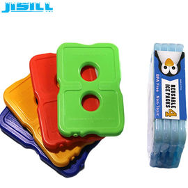 شراء 200 جرام علب ثلج للغداء online manufacture