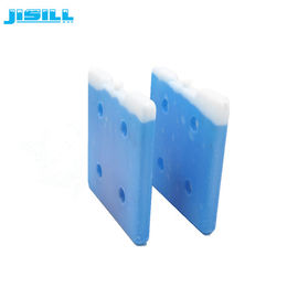 شراء مربع الشكل HDPE البلاستيك الصلب القابل لإعادة الاستخدام لبنة الثلج 26x26x2.5 سم online manufacture