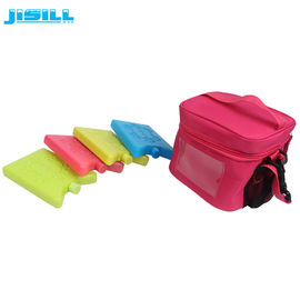 الصف الغذائي HDPE البلاستيك 15 * 10 * 2 CM حزم الثلج المصغرة حزم التجميد شهادة FDA SGS للأغذية المجمدة