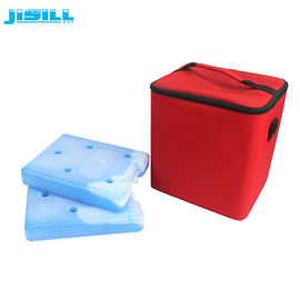 Blue Hot Ice Cooler Brick، Long Pack Sports Gel Ice Pack Container