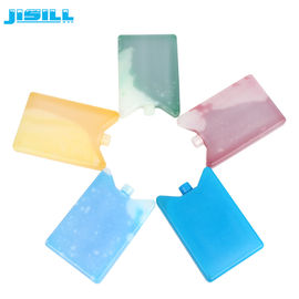 حزم الجليد البلاستيكية دائمة / طويلة الأمد حزم الجليد هلام قابلة لإعادة الاستخدام لأكياس برودة
