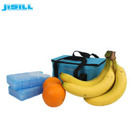 المواد الحرارية الحرارية HDPE + المواد الهلامية للأطعمة المجمدة