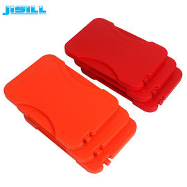 مادة آمنة PP البلاستيك الأحمر حزم قابلة لإعادة الاستخدام الساخنة الباردة الميكروويف الحرارة لصندوق الغداء