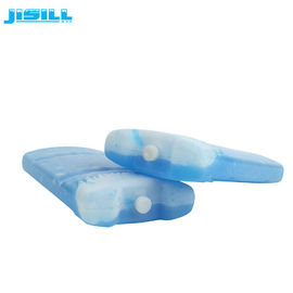 400ML الصلب البلاستيك الأزرق الجليد هلام لوحات الفريزر سهل التجمد / برودة الجليد مربع للأغذية المجمدة