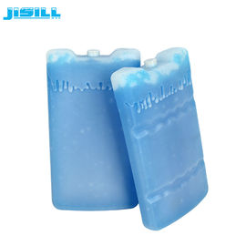 400ML الصلب البلاستيك الأزرق الجليد هلام لوحات الفريزر سهل التجمد / برودة الجليد مربع للأغذية المجمدة