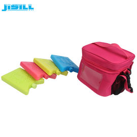 BPA Free Hard Shell HDPE Plastic 200Ml Cool Bag Ice Packs Cooler Ice Bricks. طوب الثلج المبرد