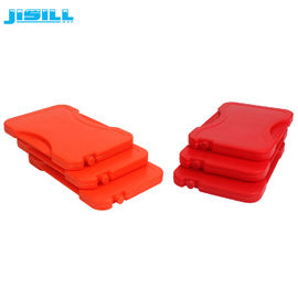 عبوات حرارية بلاستيكية حمراء 260 جم ​​1.2 سم قابلة لإعادة الاستخدام