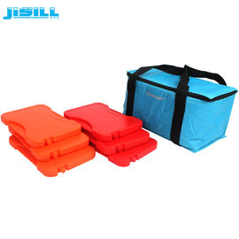 المواد الآمنة PP البلاستيكية الحمراء القابلة لإعادة الاستخدام الساخنة الباردة حزمة لصندوق الغداء