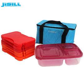 المواد الآمنة PP البلاستيكية الحمراء القابلة لإعادة الاستخدام الساخنة الباردة حزمة لصندوق الغداء