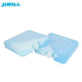 10 * 10 * 2 CM حزم الثلج المصغرة للأطعمة الباردة والطازجة / كتلة الثلج البلاستيكية من HDPE للمبردات للأطعمة المجمدة
