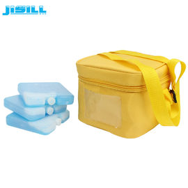 10 * 10 * 2 CM حزم الثلج المصغرة للأطعمة الباردة والطازجة / كتلة الثلج البلاستيكية من HDPE للمبردات للأطعمة المجمدة