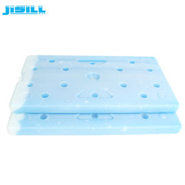 سلسلة الباردة الطازجة و Transportion كبير مربع الجليد البلاستيكية / الطوب برودة قابلة لإعادة الاستخدام
