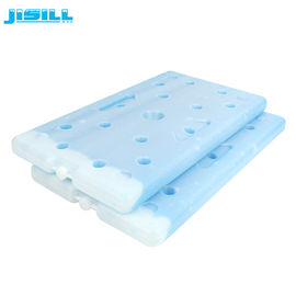 سلسلة الباردة الطازجة و Transportion كبير مربع الجليد البلاستيكية / الطوب برودة قابلة لإعادة الاستخدام