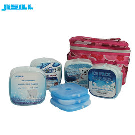 HDPE المواد البلاستيكية حزم الجليد صالح صندوق الغداء الطازجة بارد تبريد سليم لحقيبة أطفال