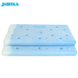 1500 جرام أزرق PCM Ice Pack للتحكم في درجة حرارة النقل للأغذية المجمدة