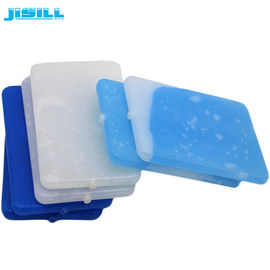 المهنية صحي رقيقة جدا حزمة الجليد HDPE المواد الخارجية لتخزين المواد الغذائية