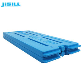 الثلاجة البلاستيكية الصلبة من نوع HDPE الكبيرة الباردة حزم الثلج الجل حزم التجميد للأغذية المجمدة