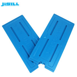 الثلاجة البلاستيكية الصلبة من نوع HDPE الكبيرة الباردة حزم الثلج الجل حزم التجميد للأغذية المجمدة